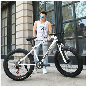 Open image in slideshow, Bicycle Mountain Bike 26 inches Five Knife Wheel Cross-country Variable Speed Beach Bike Speed 21 24 27 Speed
